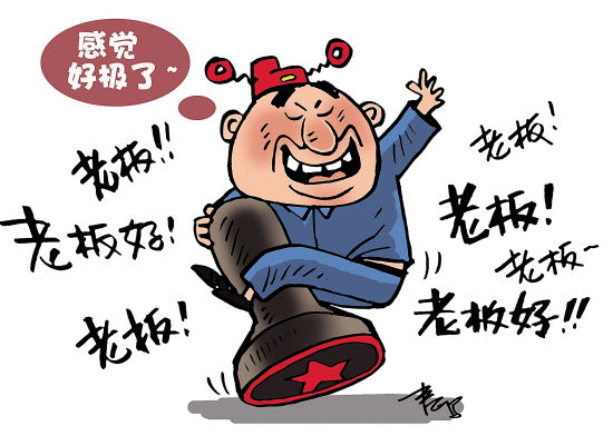 陕西土鸡养殖怪事之三老板“阔”