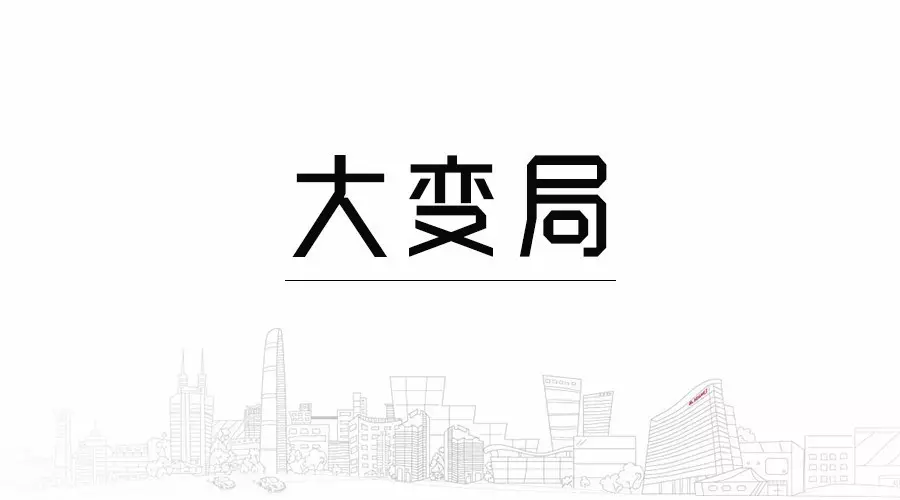 写给土鸡“销售人”的……四、未来的土鸡销售可能出现的几个变局